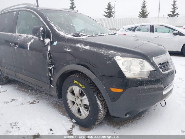 Продаж на аукціоні авто 2009 Saturn Vue Xe, vin: 3GSDL43N99S594847, номер лоту: 12584982