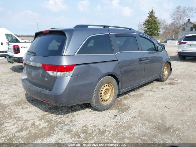2014 Honda Odyssey Se მანქანა იყიდება აუქციონზე, vin: 5FNRL5H32EB509347, აუქციონის ნომერი: 12584986
