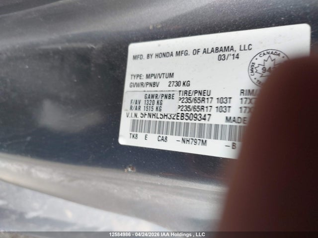 2014 Honda Odyssey Se მანქანა იყიდება აუქციონზე, vin: 5FNRL5H32EB509347, აუქციონის ნომერი: 12584986