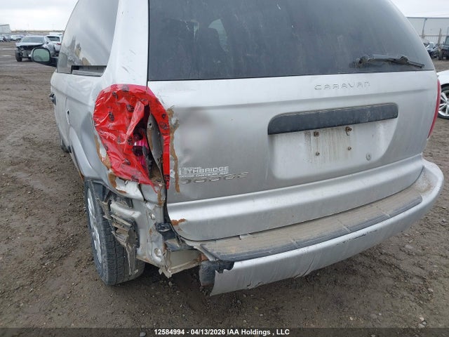 12584994 :رقم المزاد ، 1D4GP25R55B208533 vin ، 2005 Dodge Caravan مزاد بيع