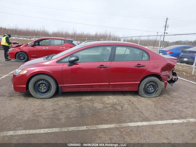 12585002 :رقم المزاد ، 2HGFA16449H001315 vin ، 2009 Honda Civic Dx-g مزاد بيع