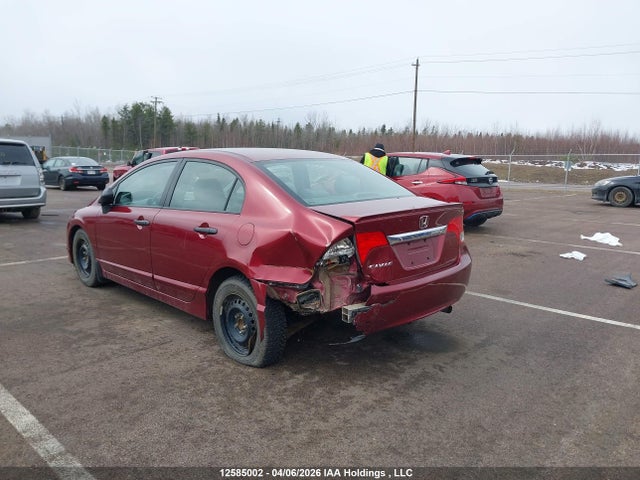 12585002 :رقم المزاد ، 2HGFA16449H001315 vin ، 2009 Honda Civic Dx-g مزاد بيع