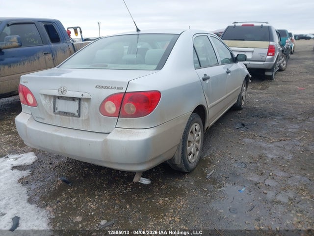 12585013 :رقم المزاد ، 2T1BR32E77C732618 vin ، 2007 Toyota Corolla مزاد بيع