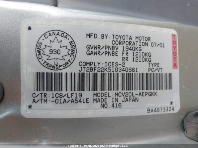 2001 Toyota Camry Ce V6/xle V6 მანქანა იყიდება აუქციონზე, vin: JT2BF22K510340661, აუქციონის ნომერი: 12585016