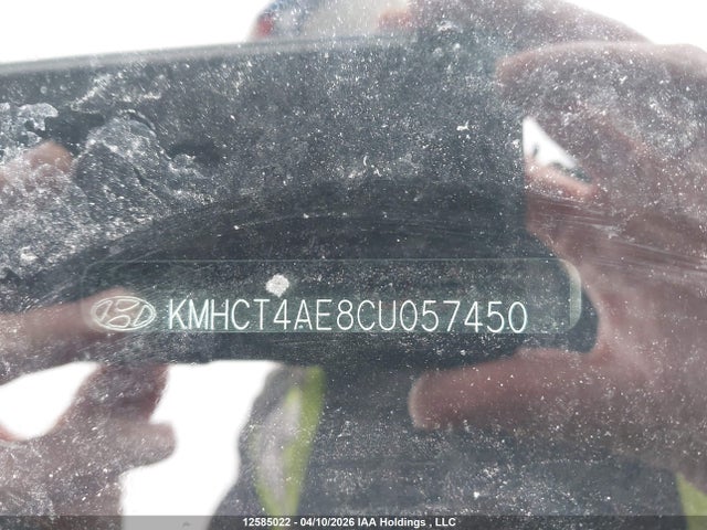 Продаж на аукціоні авто 2012 Hyundai Accent Gl, vin: KMHCT4AE8CU057450, номер лоту: 12585022
