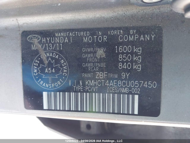 Продаж на аукціоні авто 2012 Hyundai Accent Gl, vin: KMHCT4AE8CU057450, номер лоту: 12585022