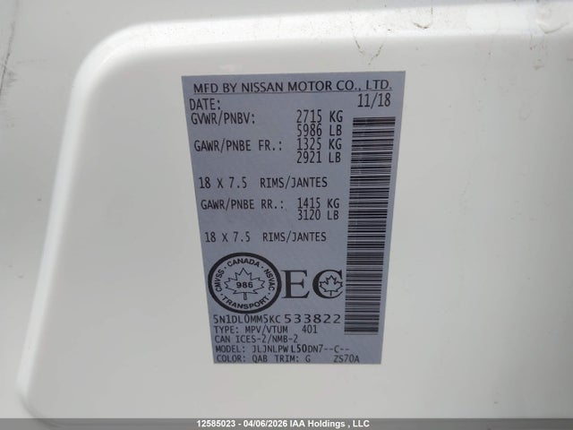 5N1DL0MM5KC533822 Infiniti Qx60 Luxe/pure
