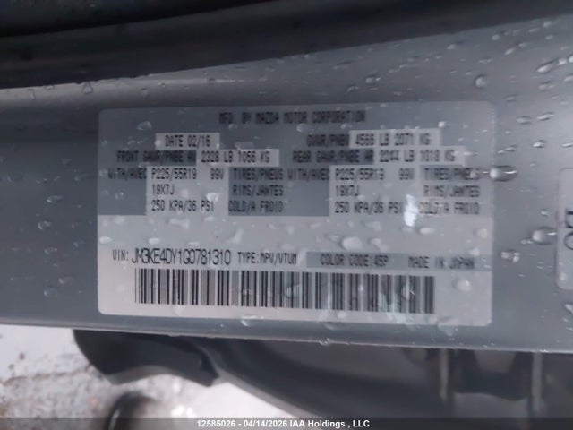 JM3KE4DY1G0781310 Mazda Cx -5 Gt 4dr Awd