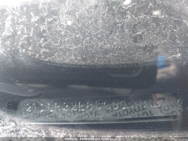2005 Toyota Matrix Xr მანქანა იყიდება აუქციონზე, vin: 2T1LR32E85C913857, აუქციონის ნომერი: 12585040