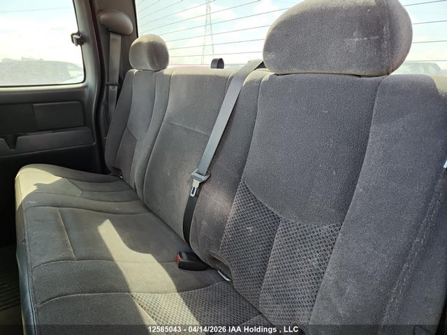 2006 Chevrolet Silverado C1500 მანქანა იყიდება აუქციონზე, vin: 1GCEC19V46Z235376, აუქციონის ნომერი: 12585043