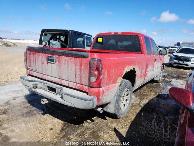 2006 Chevrolet Silverado C1500 მანქანა იყიდება აუქციონზე, vin: 1GCEC19V46Z235376, აუქციონის ნომერი: 12585043