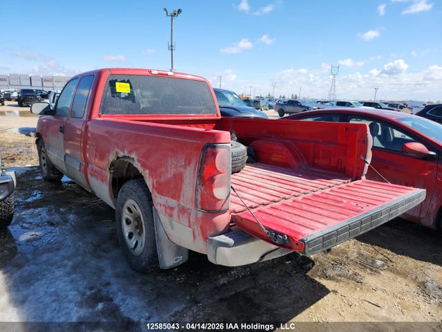 2006 Chevrolet Silverado C1500 მანქანა იყიდება აუქციონზე, vin: 1GCEC19V46Z235376, აუქციონის ნომერი: 12585043