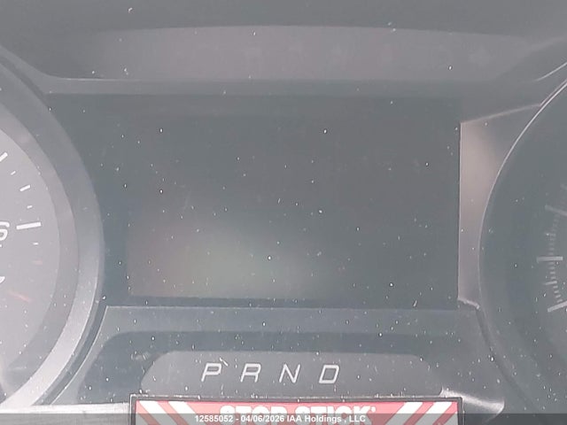1FM5K8AR7EGC40748 Ford Explorer Police Interceptor
