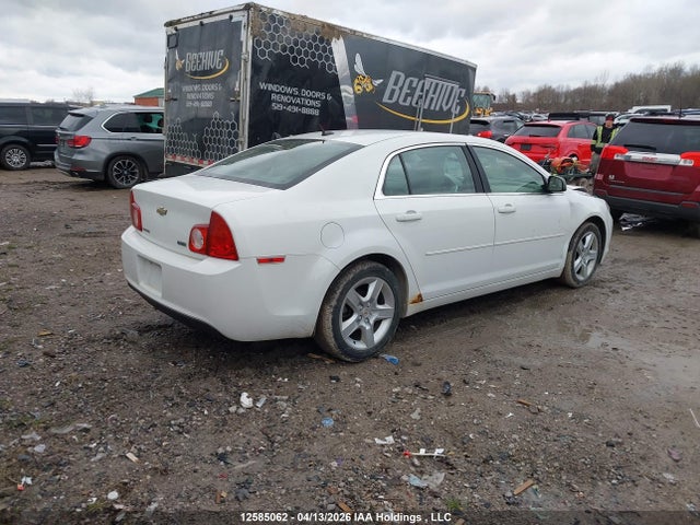 2011 Chevrolet Malibu Ls მანქანა იყიდება აუქციონზე, vin: 1G1ZB5EU4BF108950, აუქციონის ნომერი: 12585062