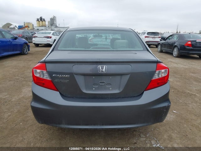 2012 Honda Civic Ex მანქანა იყიდება აუქციონზე, vin: 2HGFB2F52CH010341, აუქციონის ნომერი: 12585071