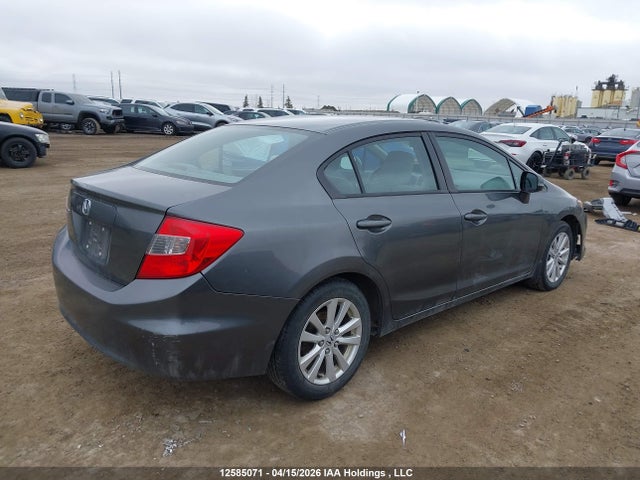 2012 Honda Civic Ex მანქანა იყიდება აუქციონზე, vin: 2HGFB2F52CH010341, აუქციონის ნომერი: 12585071