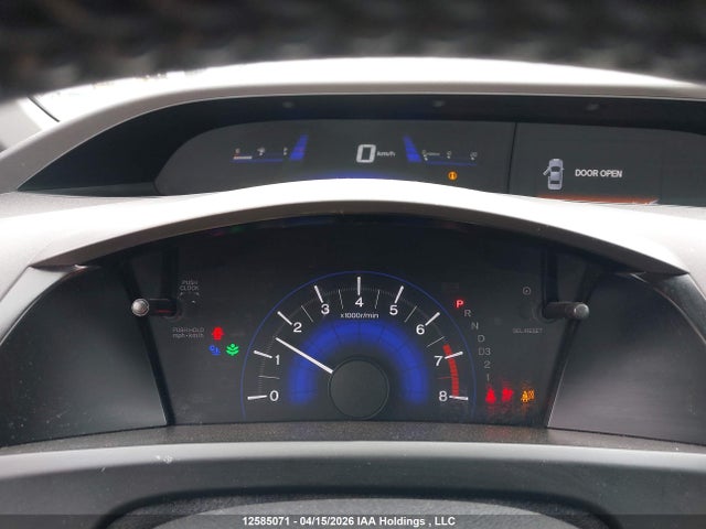 2012 Honda Civic Ex მანქანა იყიდება აუქციონზე, vin: 2HGFB2F52CH010341, აუქციონის ნომერი: 12585071
