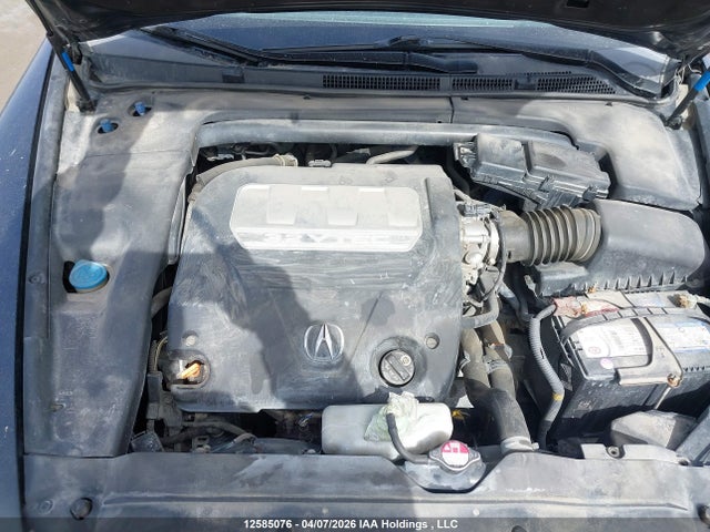 2007 Acura Tl მანქანა იყიდება აუქციონზე, vin: 19UUA662X7A801857, აუქციონის ნომერი: 12585076