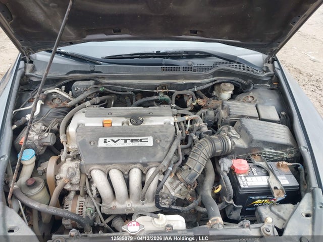 Aukcja sprzedaży 2007 Honda Accord Ex-l/se, vin: 1HGCM56797A806279, numer aukcji: 12585079