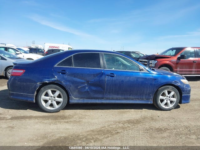2007 Toyota Camry Le/se მანქანა იყიდება აუქციონზე, vin: 4T1BE46K27U147767, აუქციონის ნომერი: 12585080