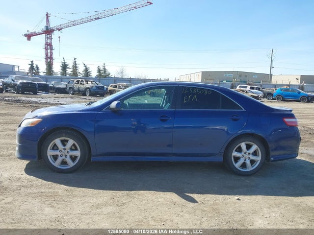 2007 Toyota Camry Le/se მანქანა იყიდება აუქციონზე, vin: 4T1BE46K27U147767, აუქციონის ნომერი: 12585080