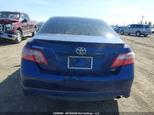 2007 Toyota Camry Le/se მანქანა იყიდება აუქციონზე, vin: 4T1BE46K27U147767, აუქციონის ნომერი: 12585080