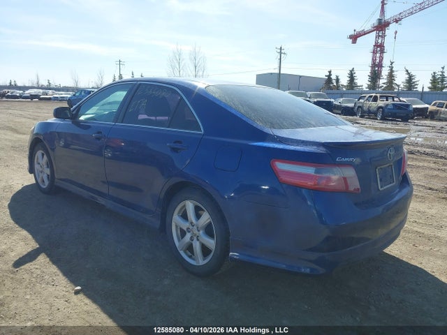 2007 Toyota Camry Le/se მანქანა იყიდება აუქციონზე, vin: 4T1BE46K27U147767, აუქციონის ნომერი: 12585080