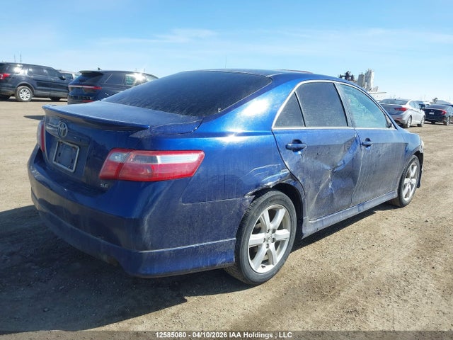 2007 Toyota Camry Le/se მანქანა იყიდება აუქციონზე, vin: 4T1BE46K27U147767, აუქციონის ნომერი: 12585080