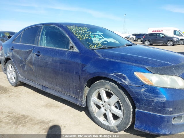 2007 Toyota Camry Le/se მანქანა იყიდება აუქციონზე, vin: 4T1BE46K27U147767, აუქციონის ნომერი: 12585080