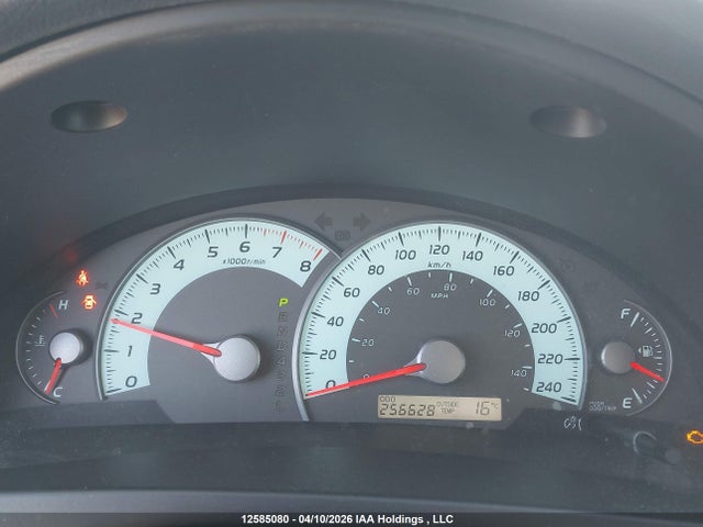 2007 Toyota Camry Le/se მანქანა იყიდება აუქციონზე, vin: 4T1BE46K27U147767, აუქციონის ნომერი: 12585080