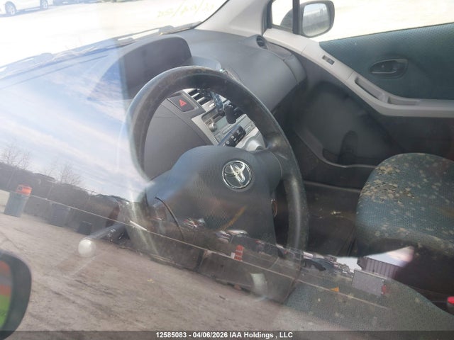 2008 Toyota Yaris მანქანა იყიდება აუქციონზე, vin: JTDKT923585217294, აუქციონის ნომერი: 12585083