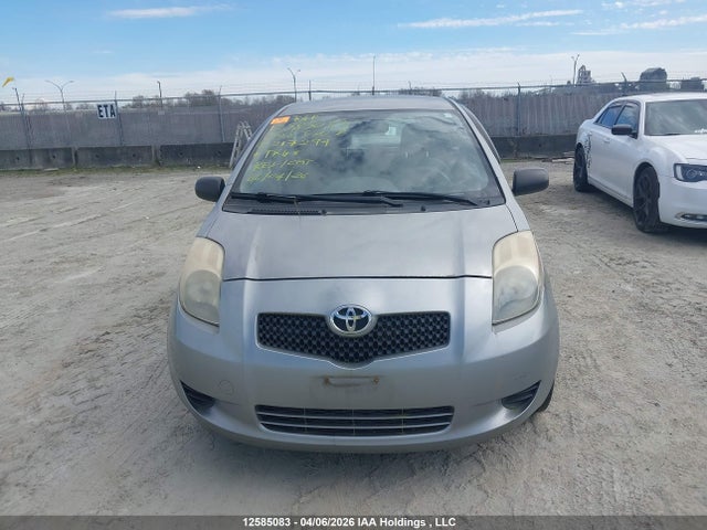 2008 Toyota Yaris მანქანა იყიდება აუქციონზე, vin: JTDKT923585217294, აუქციონის ნომერი: 12585083