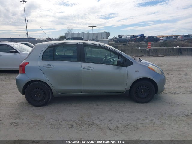 2008 Toyota Yaris მანქანა იყიდება აუქციონზე, vin: JTDKT923585217294, აუქციონის ნომერი: 12585083