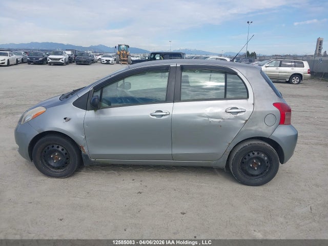 2008 Toyota Yaris მანქანა იყიდება აუქციონზე, vin: JTDKT923585217294, აუქციონის ნომერი: 12585083