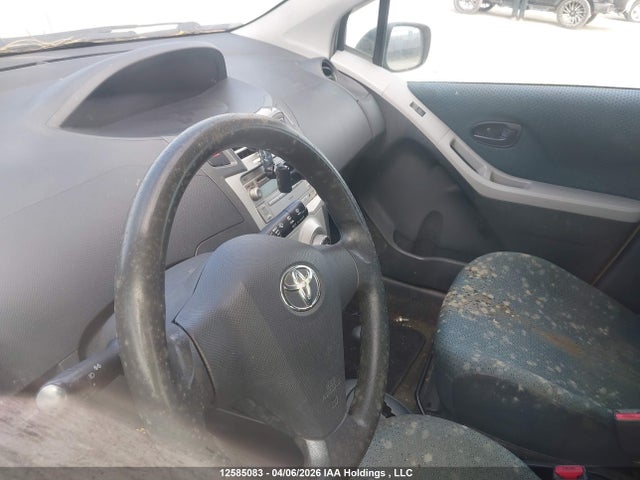 2008 Toyota Yaris მანქანა იყიდება აუქციონზე, vin: JTDKT923585217294, აუქციონის ნომერი: 12585083