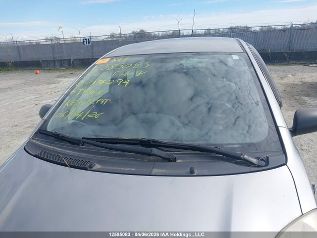 2008 Toyota Yaris მანქანა იყიდება აუქციონზე, vin: JTDKT923585217294, აუქციონის ნომერი: 12585083