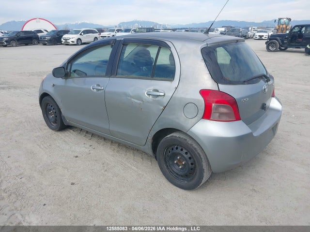 2008 Toyota Yaris მანქანა იყიდება აუქციონზე, vin: JTDKT923585217294, აუქციონის ნომერი: 12585083