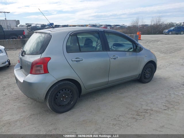 2008 Toyota Yaris მანქანა იყიდება აუქციონზე, vin: JTDKT923585217294, აუქციონის ნომერი: 12585083