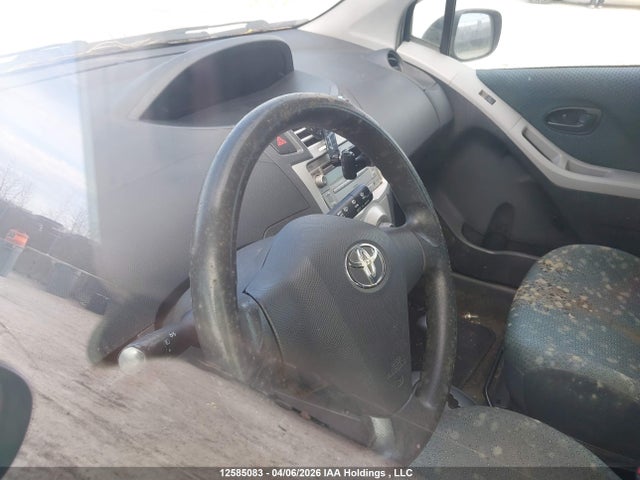 2008 Toyota Yaris მანქანა იყიდება აუქციონზე, vin: JTDKT923585217294, აუქციონის ნომერი: 12585083