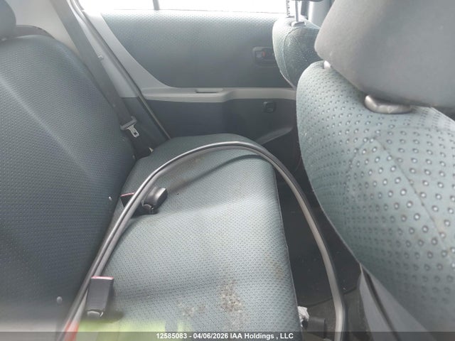 2008 Toyota Yaris მანქანა იყიდება აუქციონზე, vin: JTDKT923585217294, აუქციონის ნომერი: 12585083