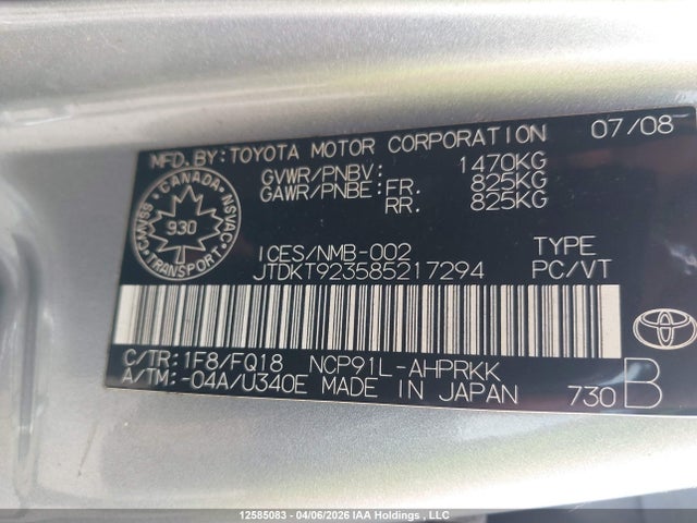 2008 Toyota Yaris მანქანა იყიდება აუქციონზე, vin: JTDKT923585217294, აუქციონის ნომერი: 12585083