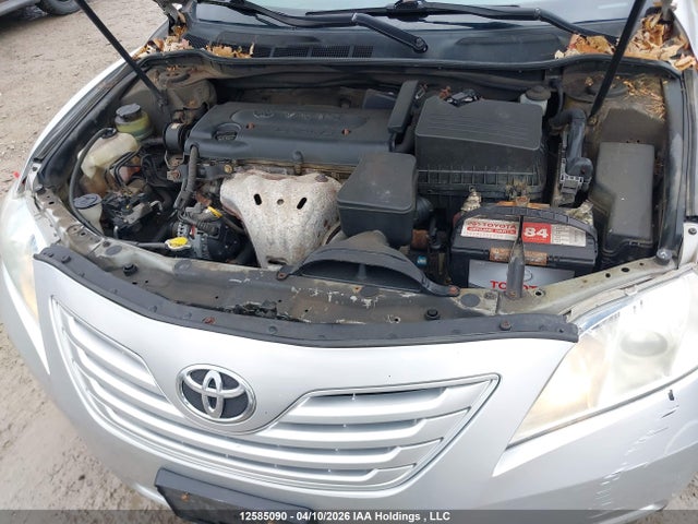 2007 Toyota Camry მანქანა იყიდება აუქციონზე, vin: 4T1BE46K07U049367, აუქციონის ნომერი: 12585090