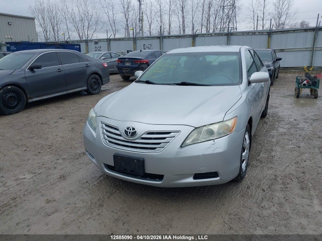 2007 Toyota Camry მანქანა იყიდება აუქციონზე, vin: 4T1BE46K07U049367, აუქციონის ნომერი: 12585090