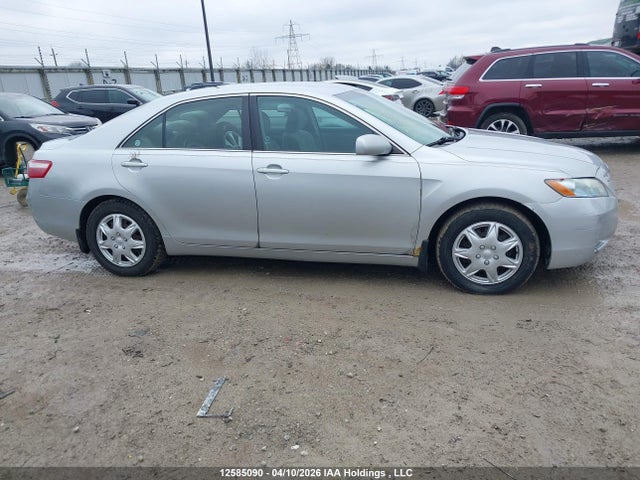 2007 Toyota Camry მანქანა იყიდება აუქციონზე, vin: 4T1BE46K07U049367, აუქციონის ნომერი: 12585090