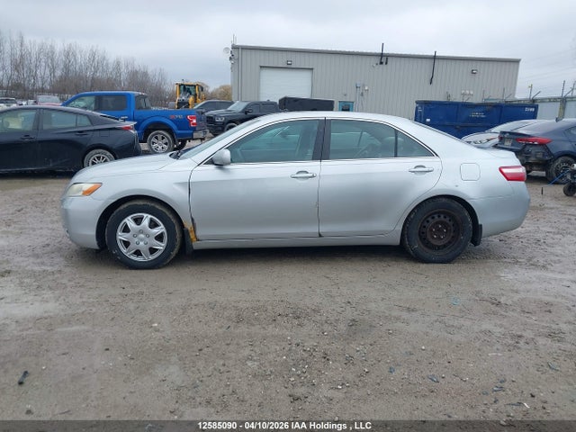 2007 Toyota Camry მანქანა იყიდება აუქციონზე, vin: 4T1BE46K07U049367, აუქციონის ნომერი: 12585090