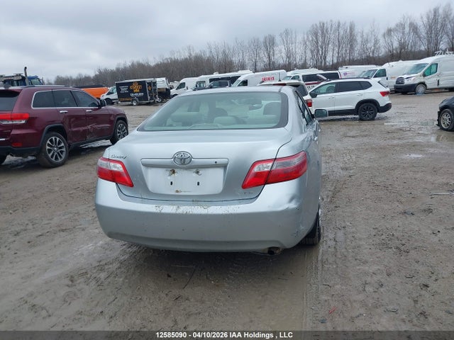 2007 Toyota Camry მანქანა იყიდება აუქციონზე, vin: 4T1BE46K07U049367, აუქციონის ნომერი: 12585090