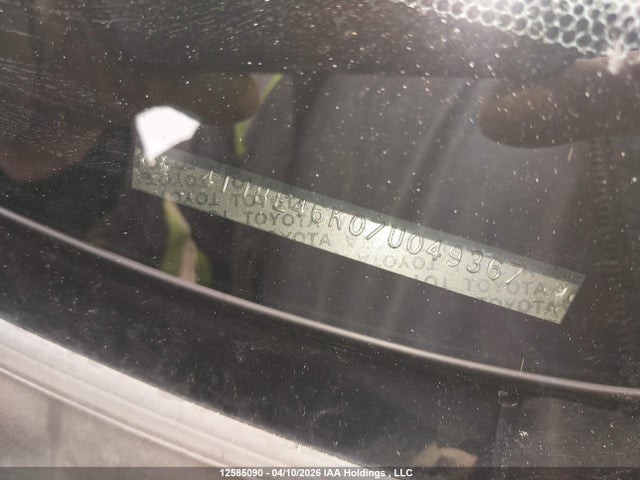 2007 Toyota Camry მანქანა იყიდება აუქციონზე, vin: 4T1BE46K07U049367, აუქციონის ნომერი: 12585090
