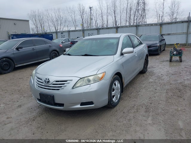 2007 Toyota Camry მანქანა იყიდება აუქციონზე, vin: 4T1BE46K07U049367, აუქციონის ნომერი: 12585090