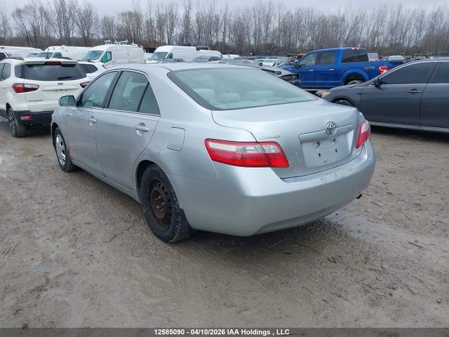 2007 Toyota Camry მანქანა იყიდება აუქციონზე, vin: 4T1BE46K07U049367, აუქციონის ნომერი: 12585090