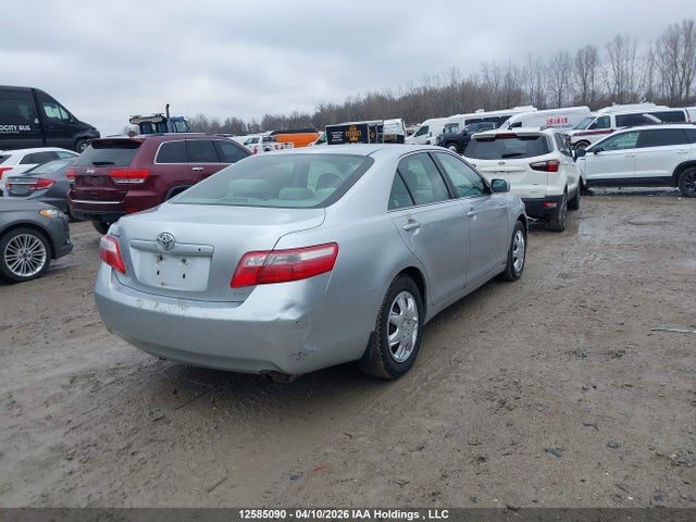 2007 Toyota Camry მანქანა იყიდება აუქციონზე, vin: 4T1BE46K07U049367, აუქციონის ნომერი: 12585090